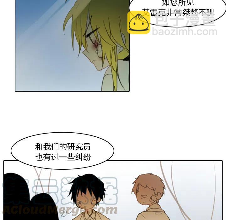 第 73 页