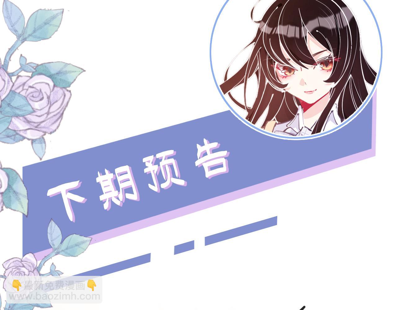 第 107 页