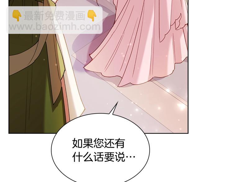 第 94 页