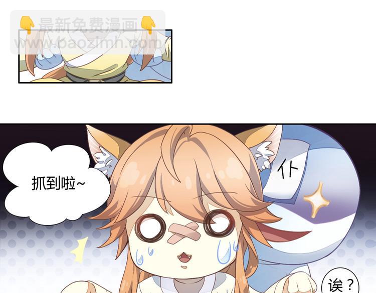 第 44 页
