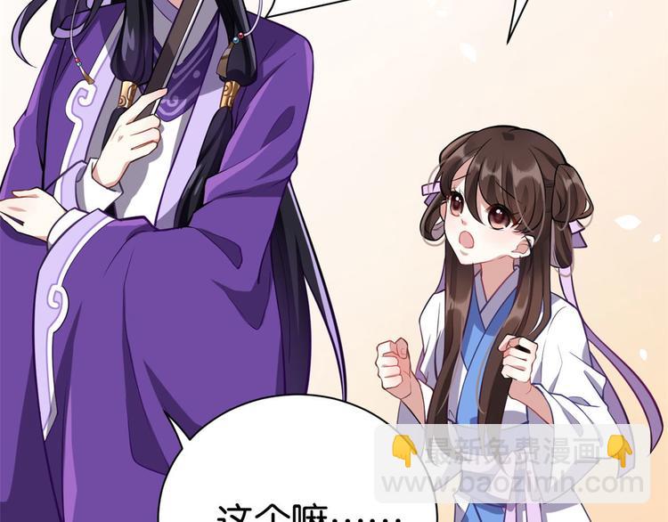 第 125 页