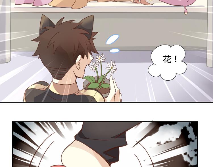 第 73 页