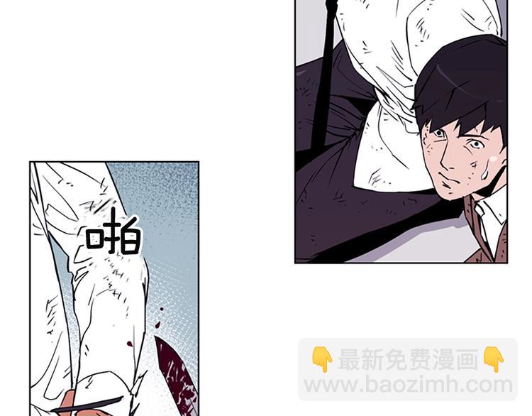 第 76 页