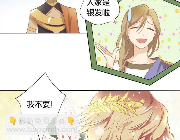 第 100 页