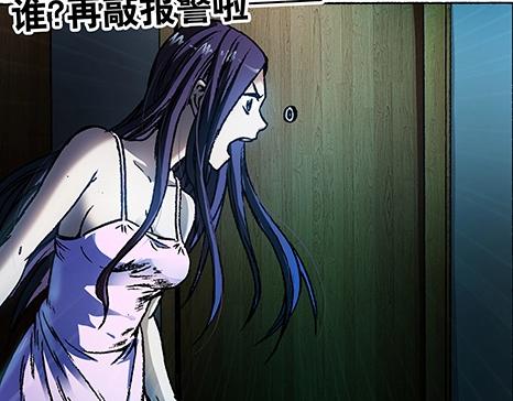 第 56 页
