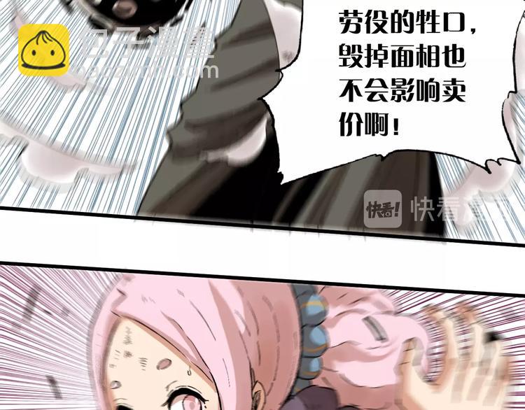 第 123 页