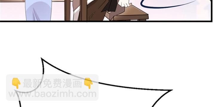 第 98 页