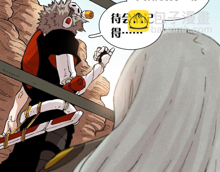 第 159 页