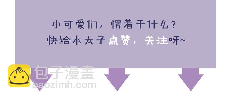 第 103 页