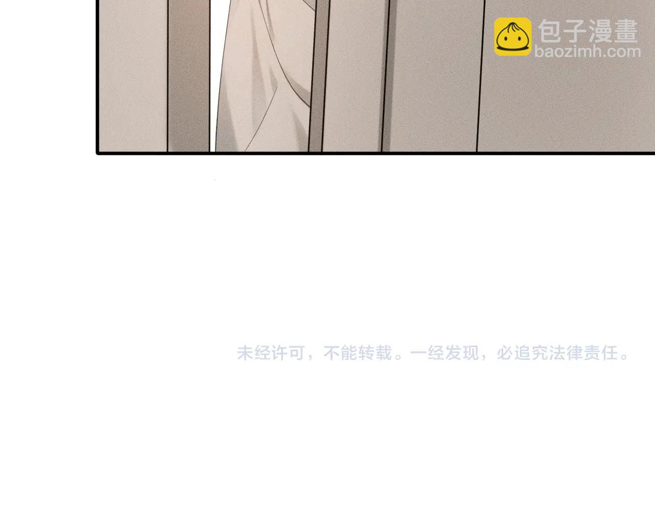 第 143 页