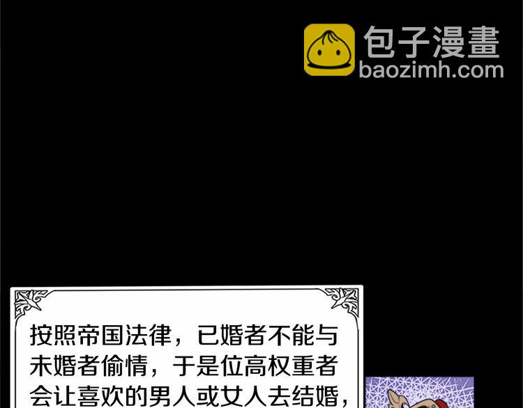 第 154 页