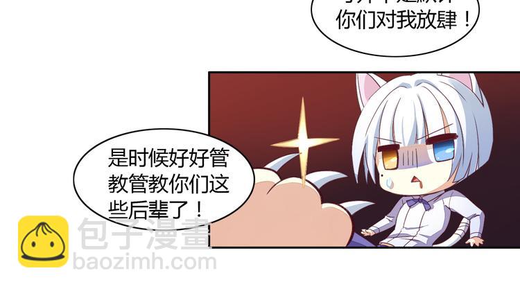 第 43 页
