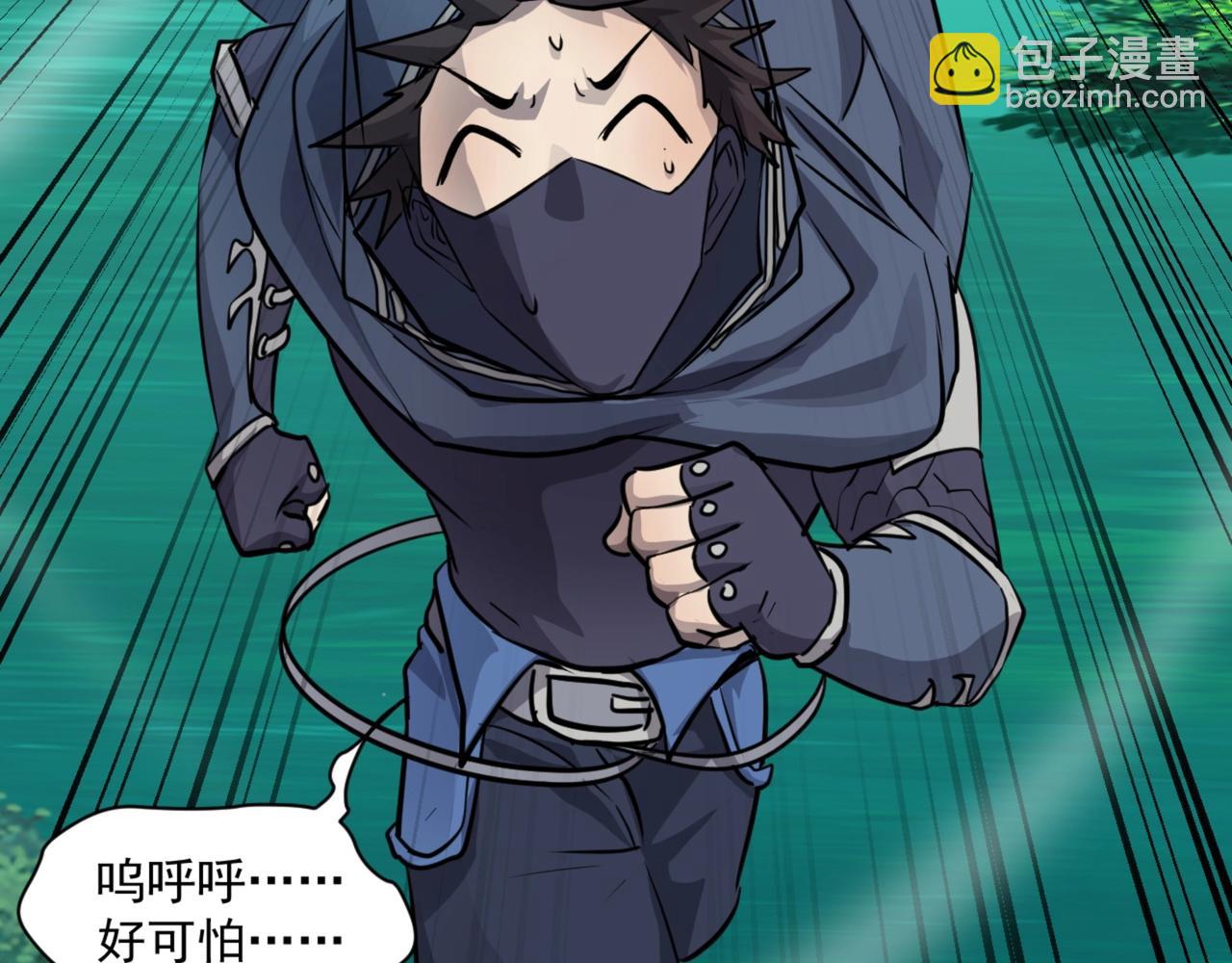 第 143 页
