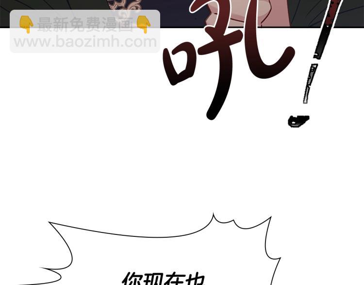 第 84 页