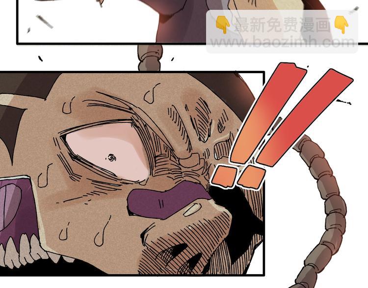 第 216 页