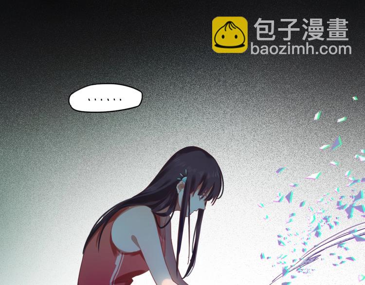第 87 页