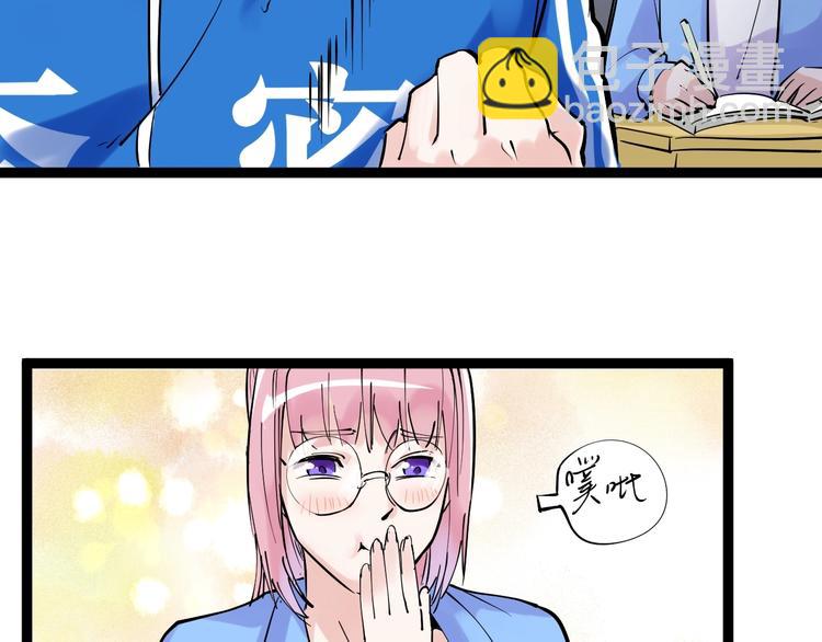 第 91 页