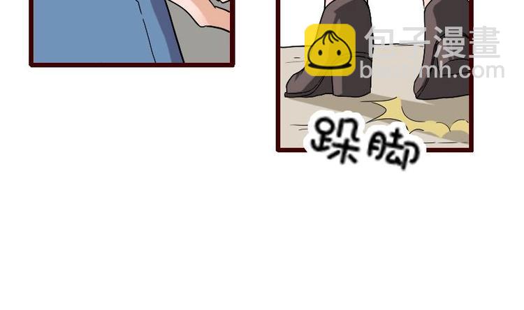 第 62 页