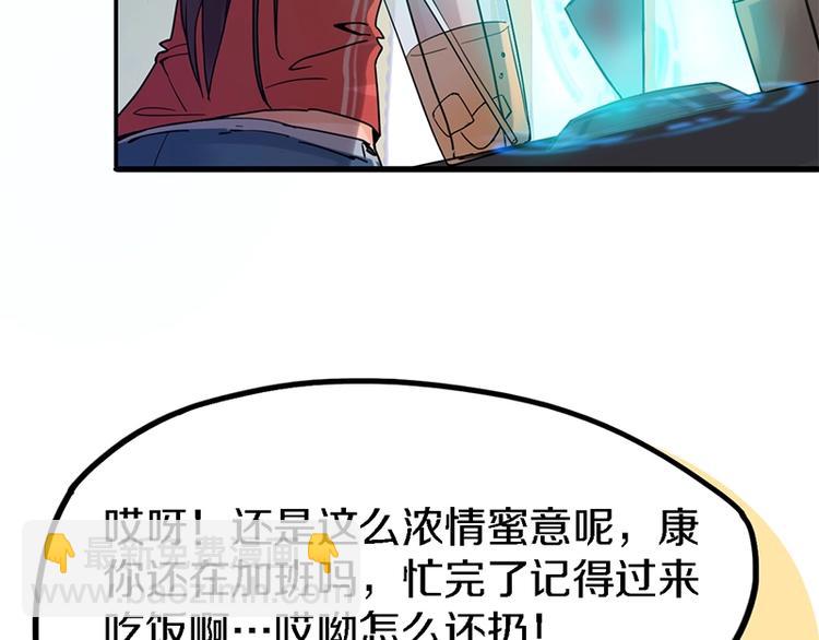 第 44 页