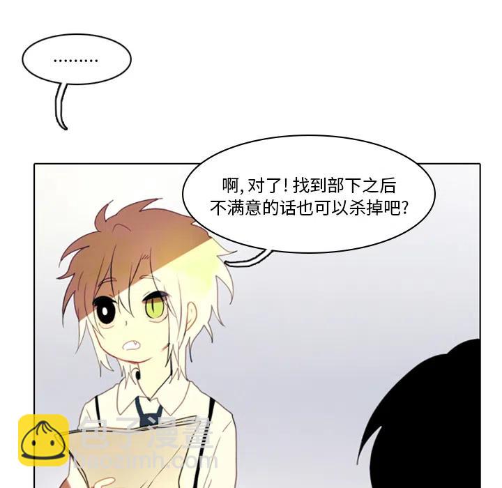 第 53 页