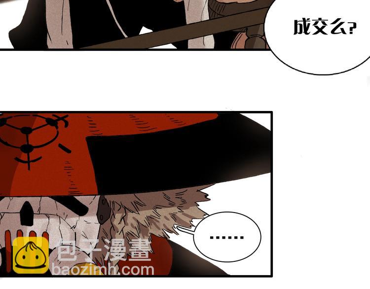 第 140 页