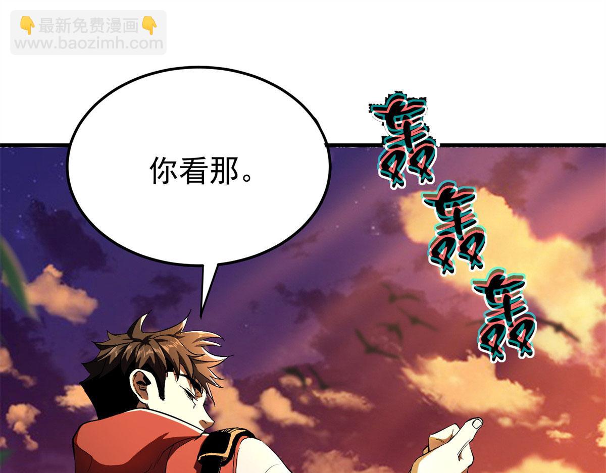 第 213 页