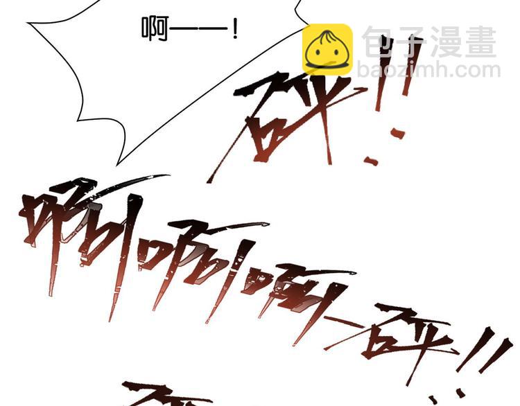 第 99 页