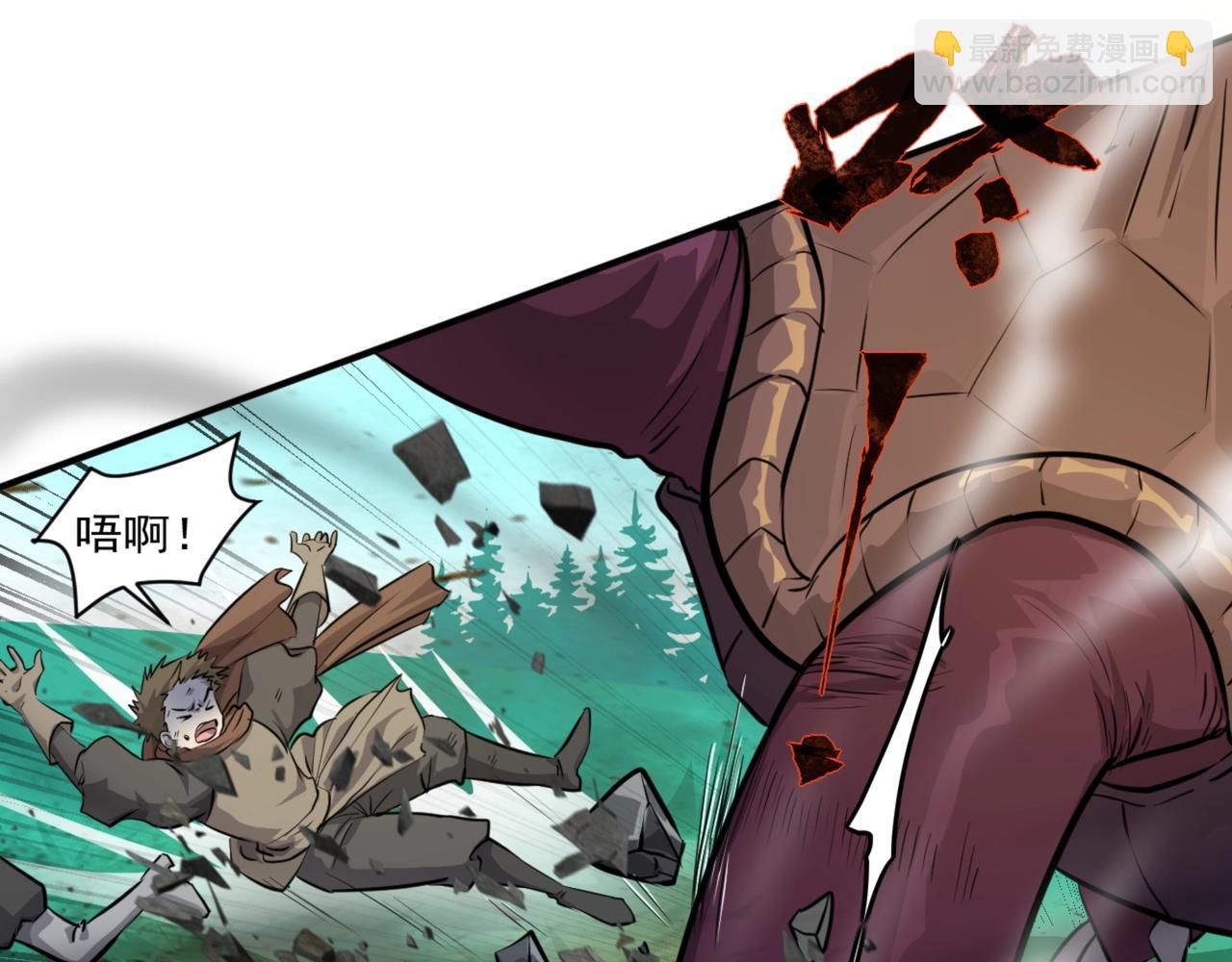 第 123 页