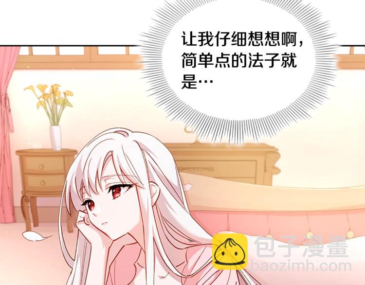 第 141 页