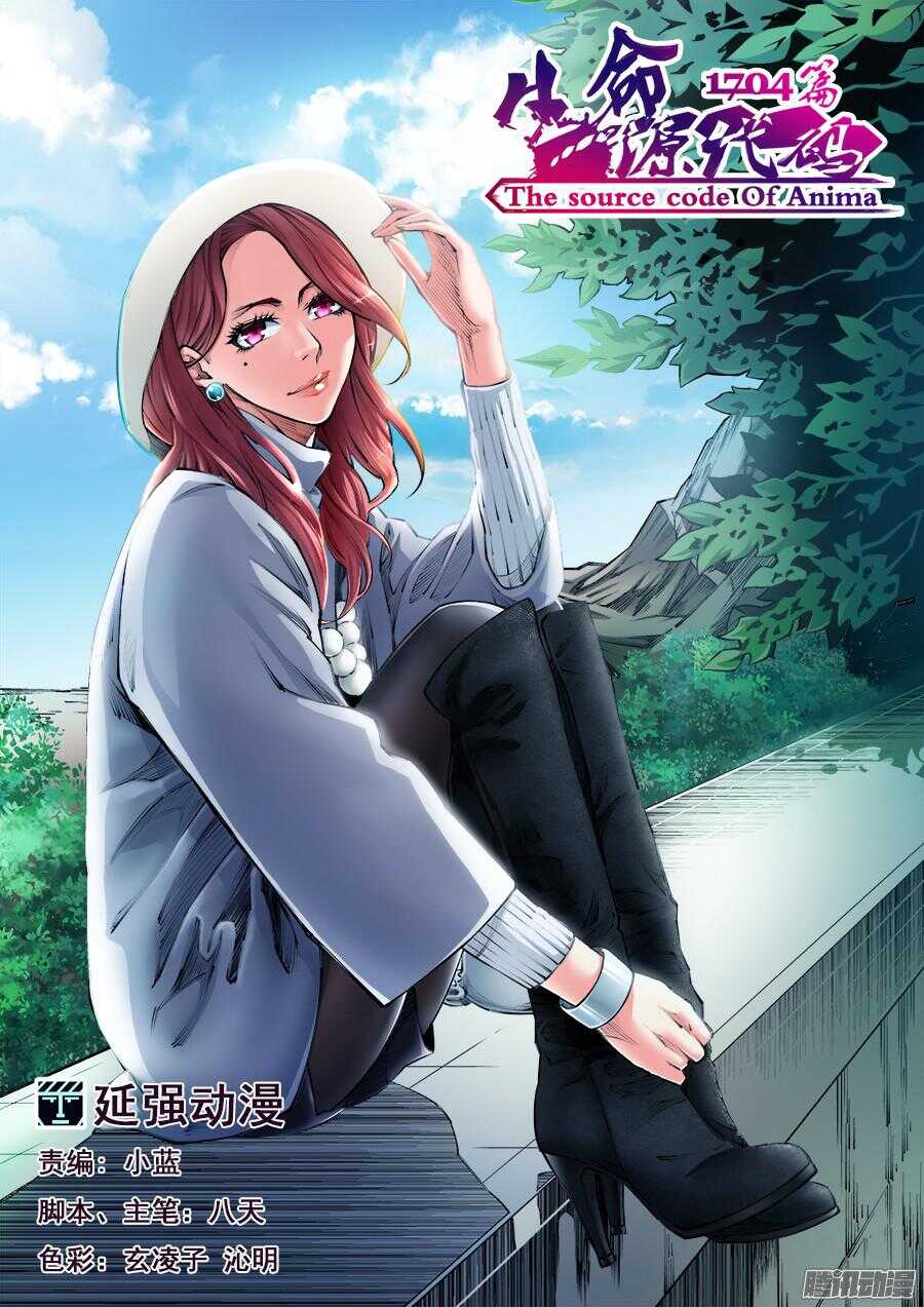 第 1 页