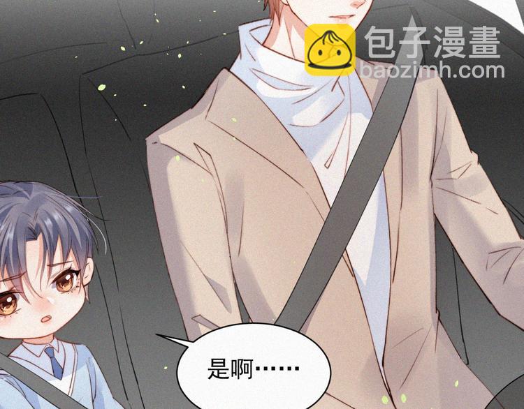 第 40 页