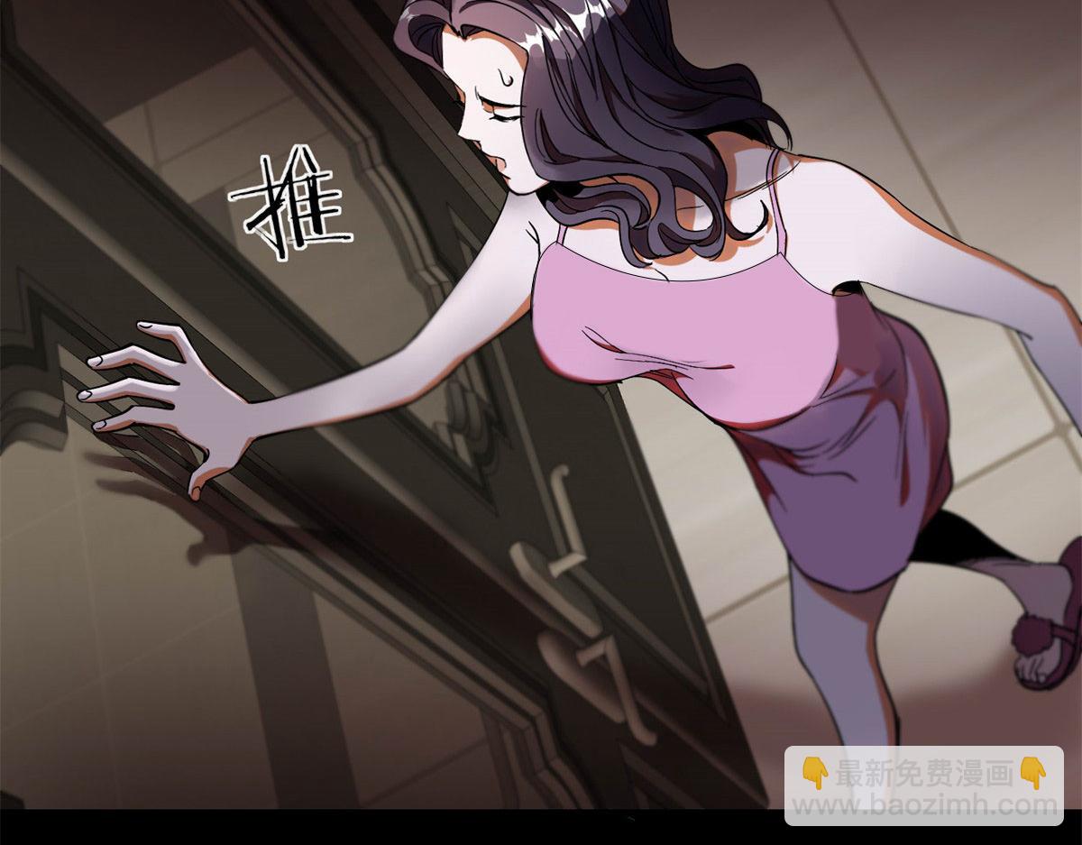 第 132 页