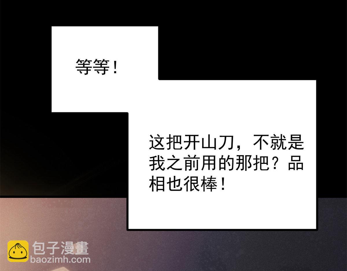 第 170 页