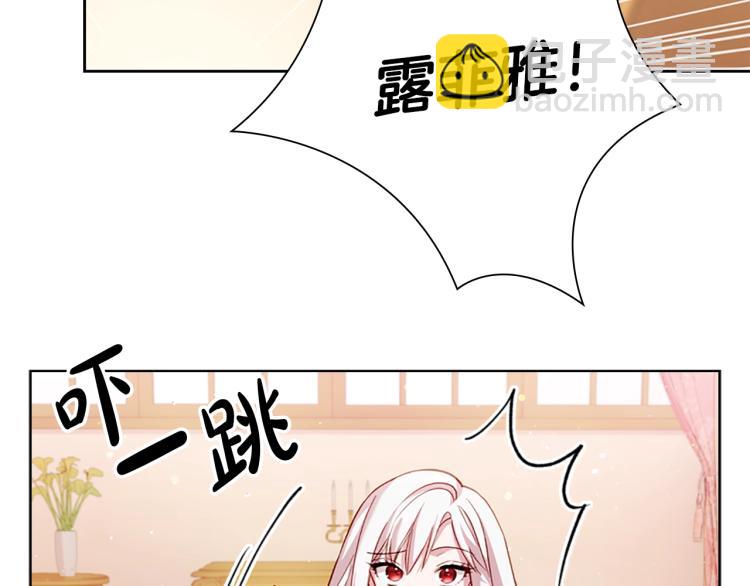 第 158 页