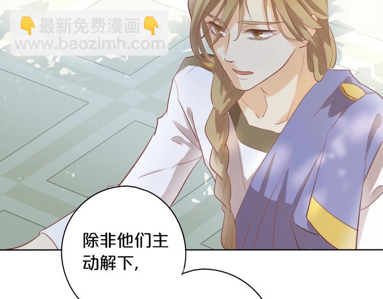 第 147 页