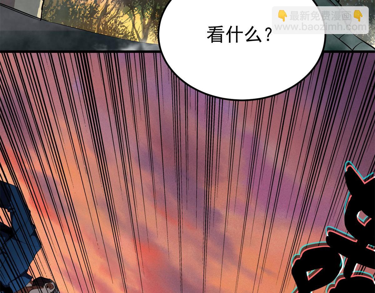 第 217 页