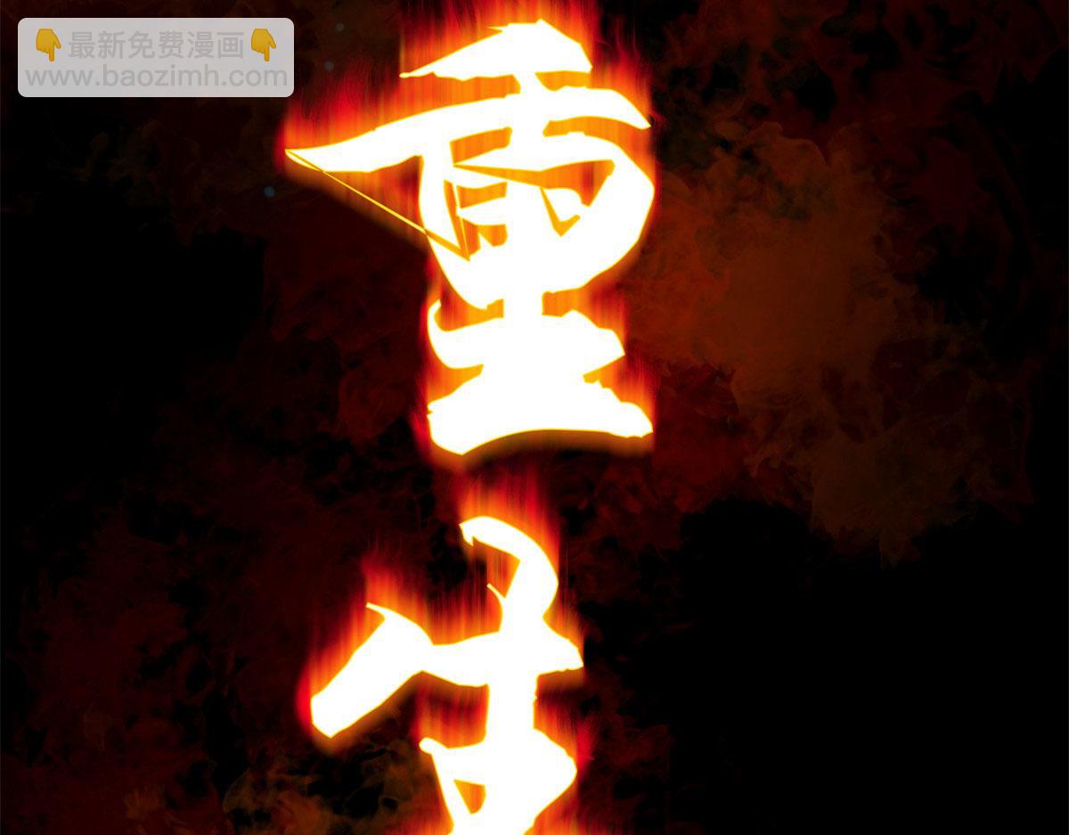 第 245 页