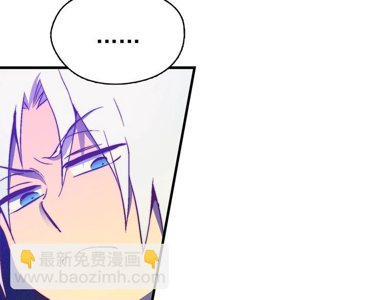 第 123 页