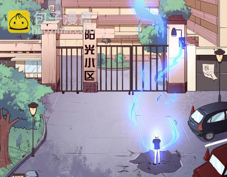 第 61 页