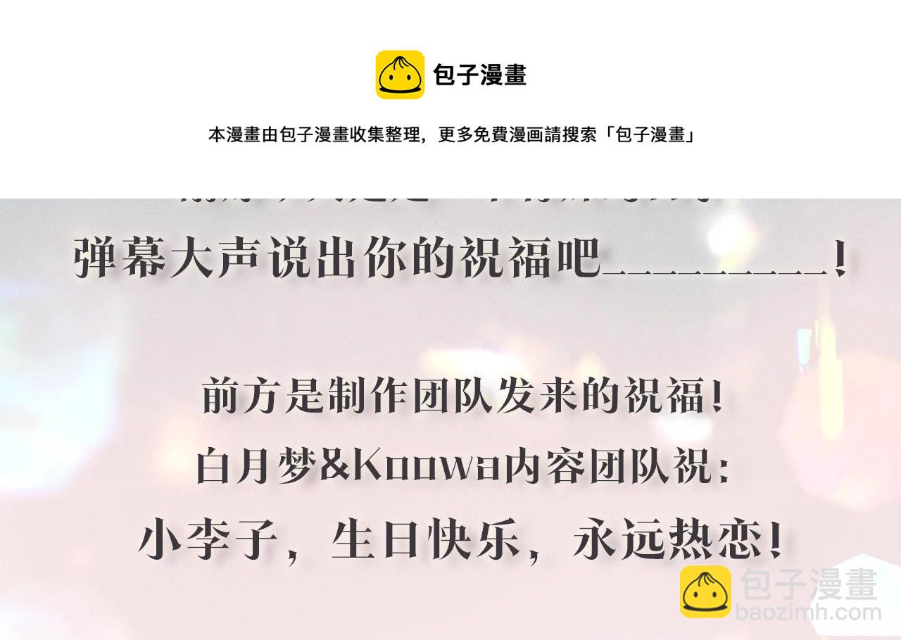 第 149 页
