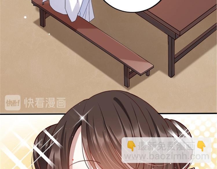 第 109 页