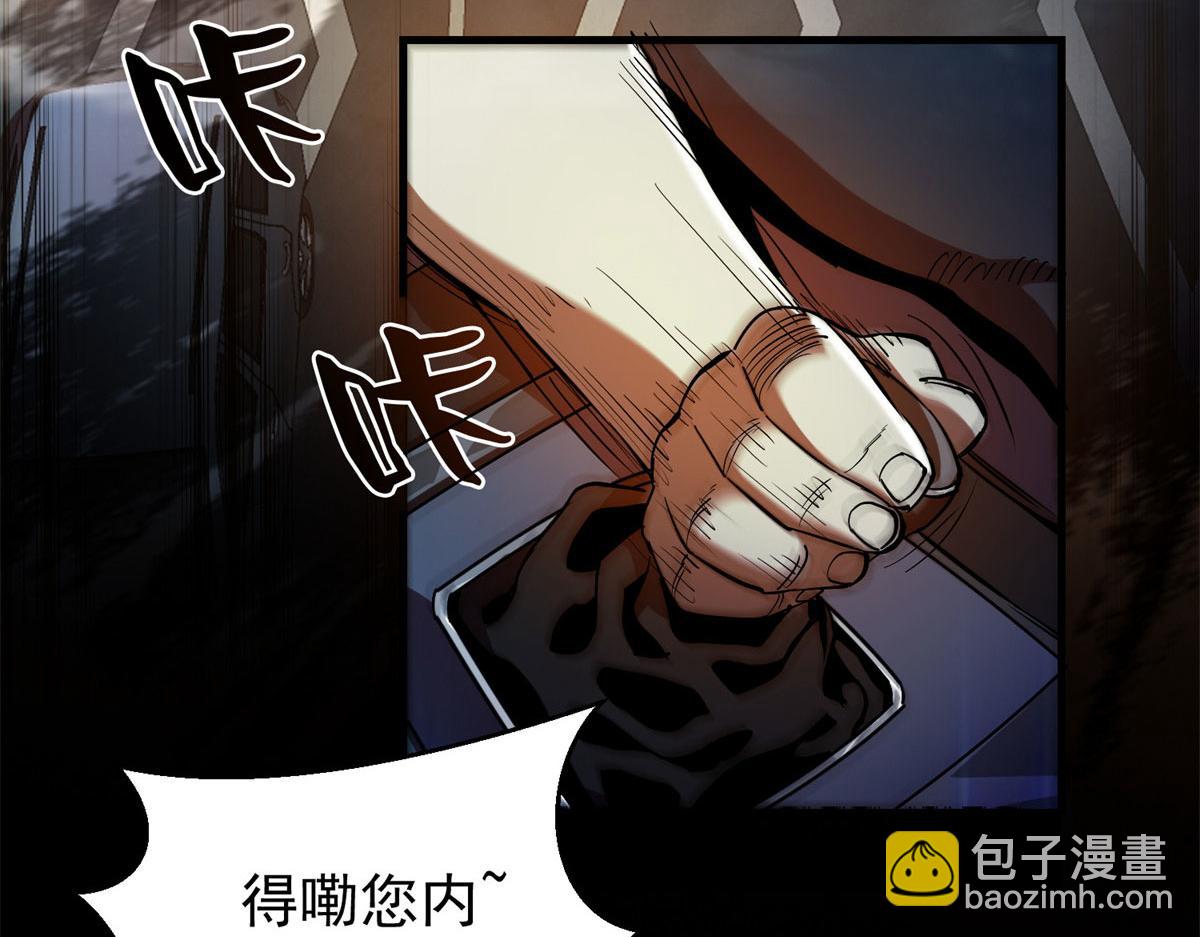 第 177 页