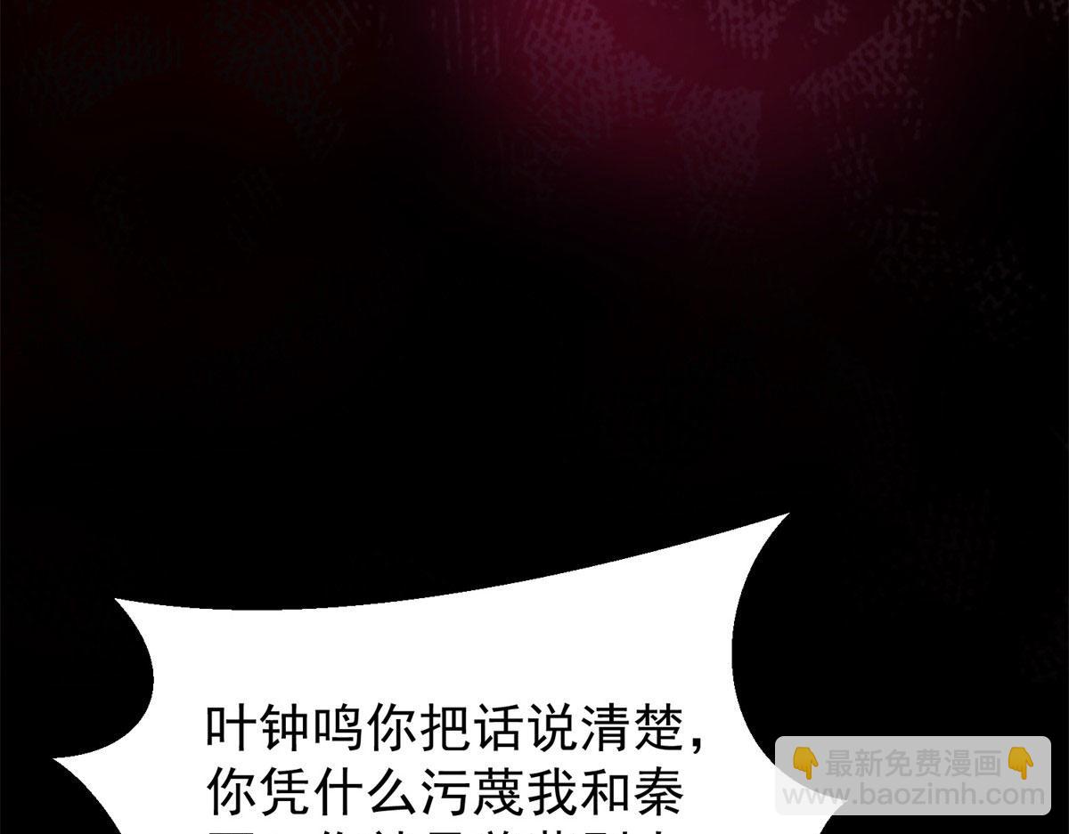第 127 页