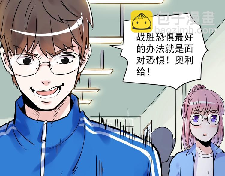 第 90 页
