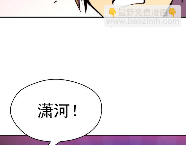 第 109 页