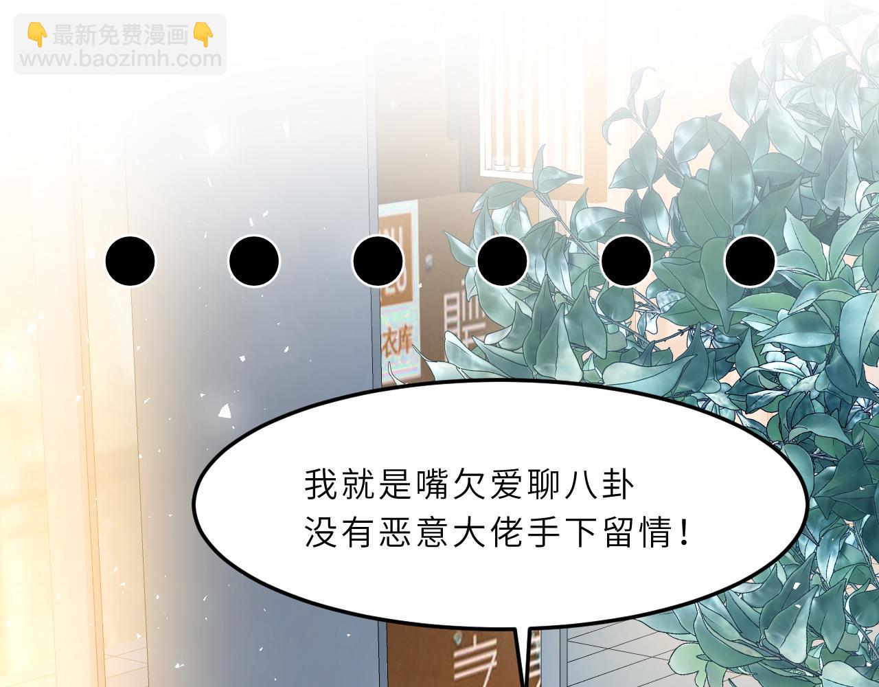 第 79 页