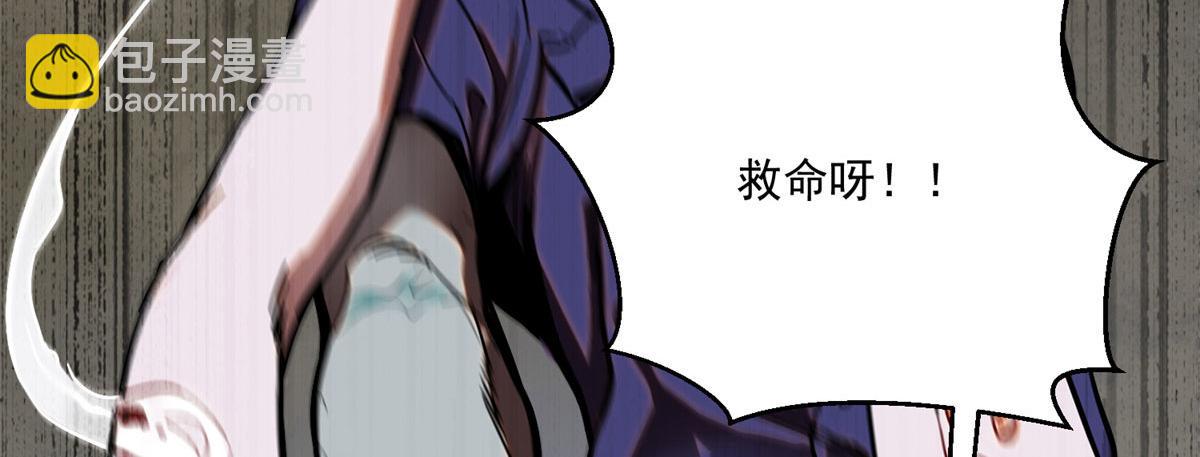 第 147 页