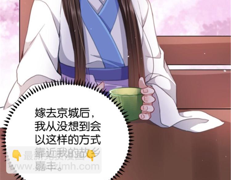 第 57 页
