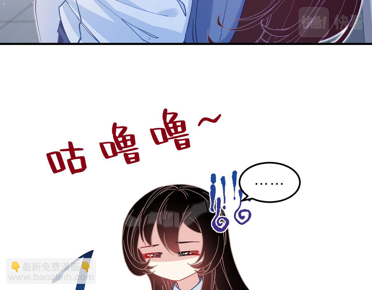 第 105 页
