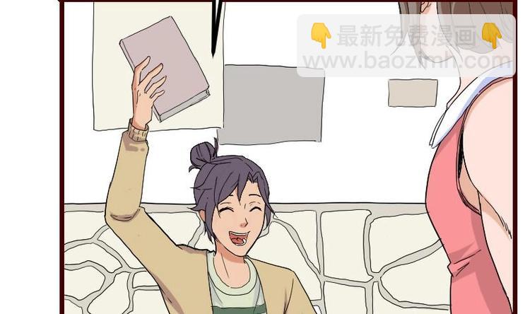 第 59 页